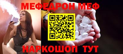 mix Уссурийск