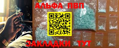 MDMA Усть-Илимск
