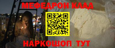 mix Уссурийск