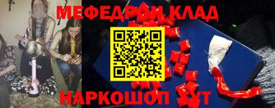 круглые Туймазы