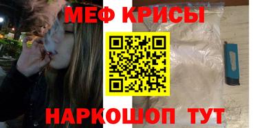 герыч Усть-Джегута