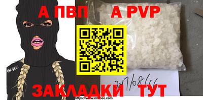 MDMA Усть-Илимск