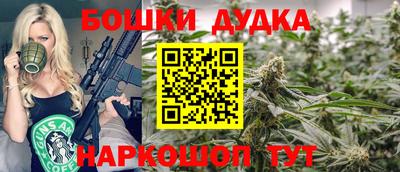 MDMA Усть-Илимск