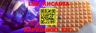 герыч Усть-Джегута