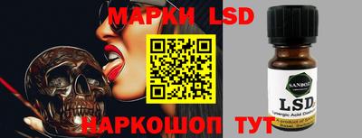 герыч Усть-Джегута