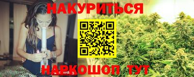 mix Уссурийск