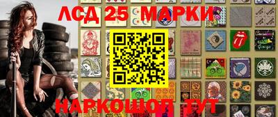герыч Усть-Джегута