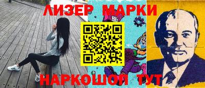 герыч Усть-Джегута