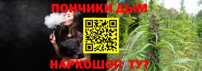 MDMA Усть-Илимск