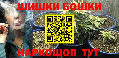 MDMA Усть-Илимск