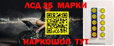 mix Уссурийск