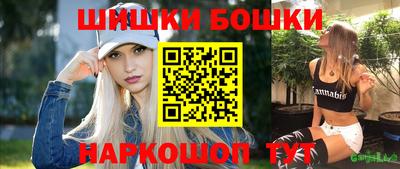 mix Уссурийск
