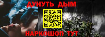 mix Уссурийск