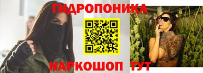 мет Тулун