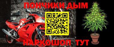 mix Уссурийск