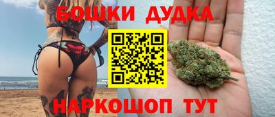 MDMA Усть-Илимск