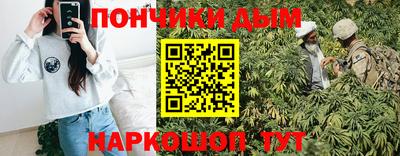 MDMA Усть-Илимск
