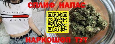 MDMA Усть-Илимск