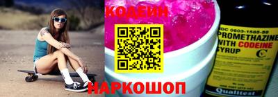 mix Уссурийск