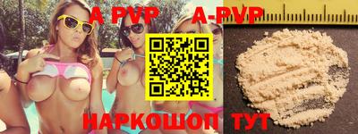 MDMA Усть-Илимск