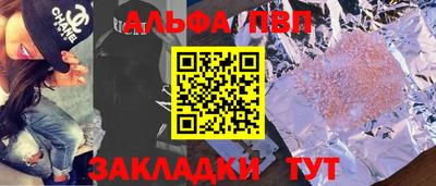 MDMA Усть-Илимск