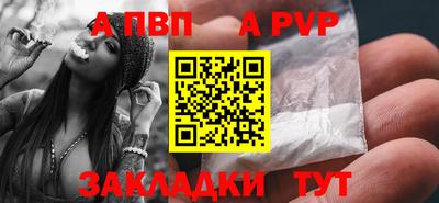 mix Уссурийск