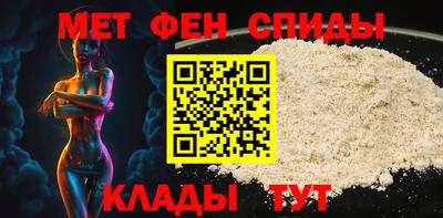 герыч Усть-Джегута