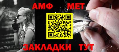 MDMA Усть-Илимск