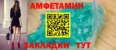 не бодяженный Чебаркуль
