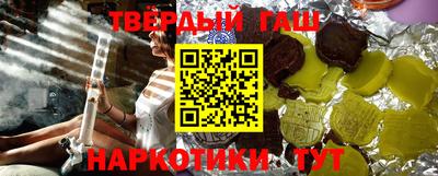 MDMA Усть-Илимск