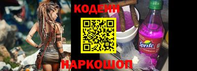 герыч Усть-Джегута