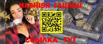 MDMA Усть-Илимск