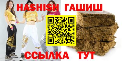 MDMA Усть-Илимск