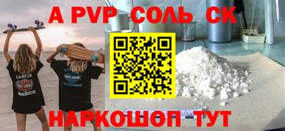 mix Уссурийск