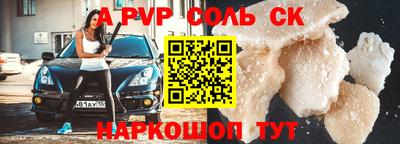 герыч Усть-Джегута