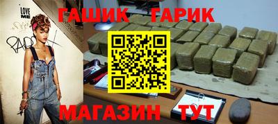 mix Уссурийск
