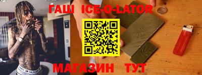 mix Уссурийск