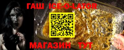 mix Уссурийск
