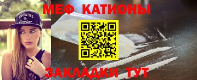 дурь Чапаевск
