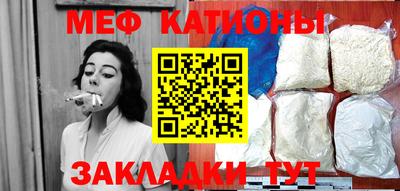 круглые Туймазы