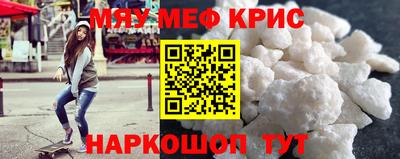 mix Уссурийск